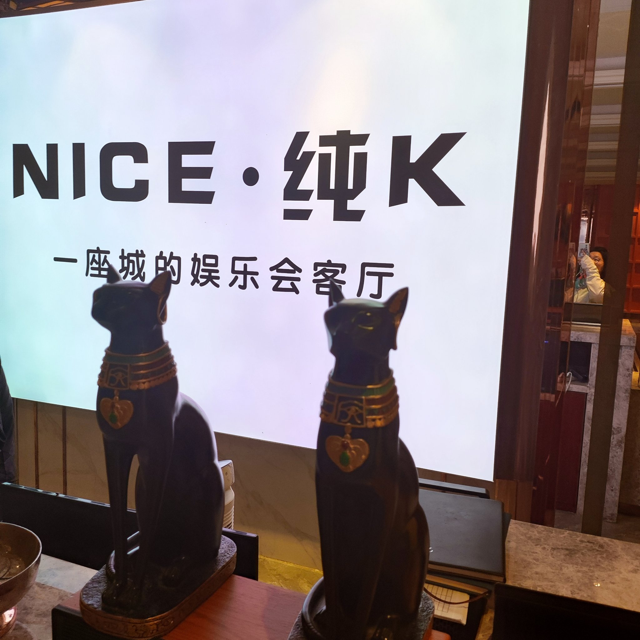昭通ktv订房商务总排行-永善县ktv订房